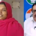 Harshina medical negligence case